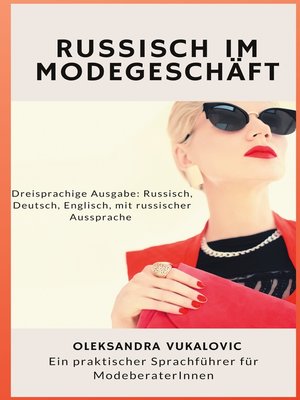 cover image of Russisch im Modegeschäft